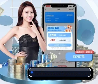 全球扩展 - 用户数突破千万,业务覆盖东南亚、北美等地区,成为亚洲领先的综合休闲娱乐平台。